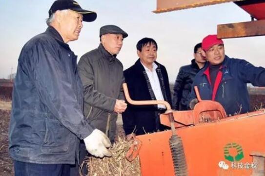 QQ截图20170526082545