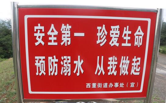 QQ截图20170526083636