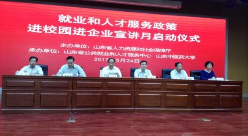 QQ截图20170526094741