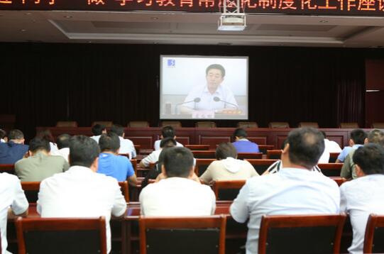 QQ截图20170527085903