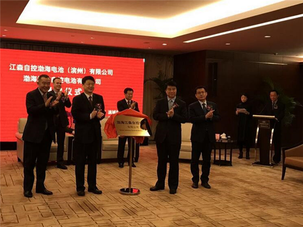 QQ截图20170527095136