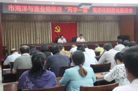 QQ截图20170531082958