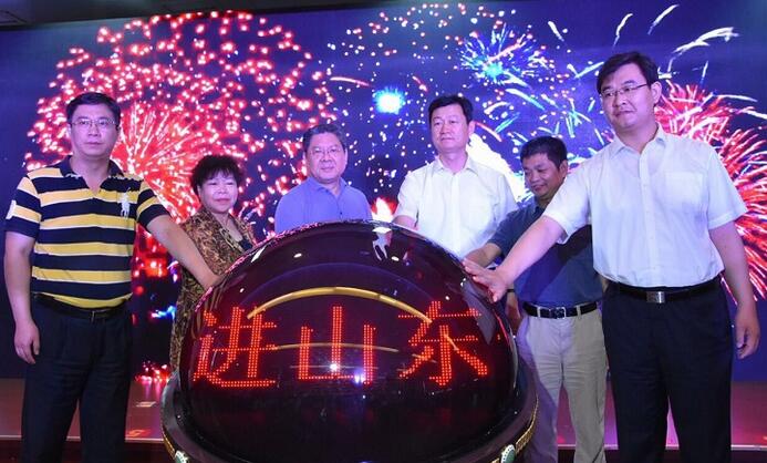 QQ截图20170531093410