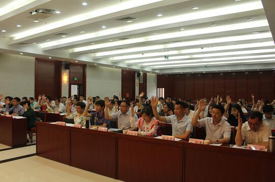 QQ截图20170601082155