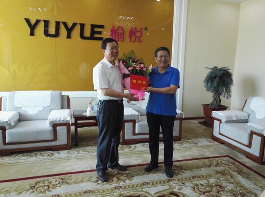 QQ截图20170601082757