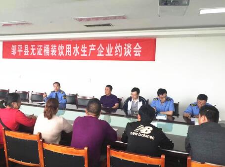 QQ截图20170601100738