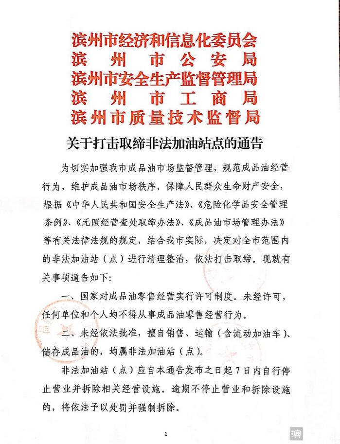 QQ截图20170602101533