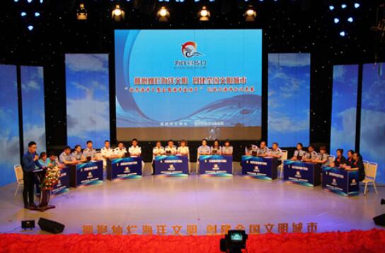 QQ截图20170606082054