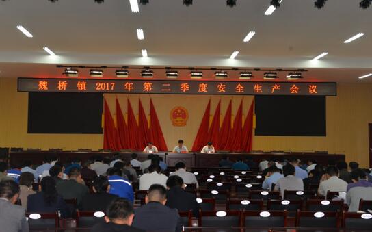 QQ截图20170608084047