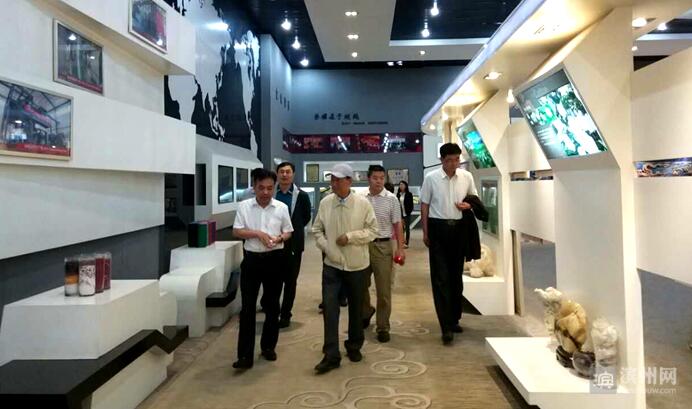 QQ截图20170608102018