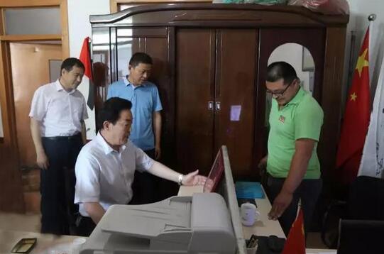 QQ截图20170609083023