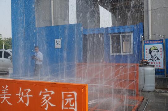 QQ截图20170612083101