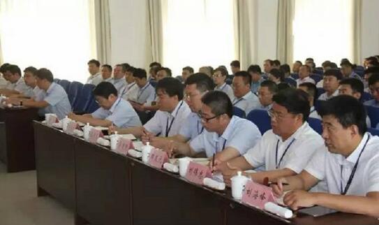 QQ截图20170612083324