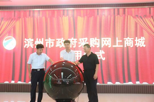 QQ截图20170613082729