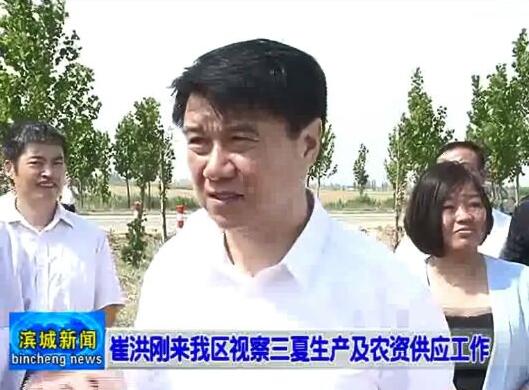 QQ截图20170613094403