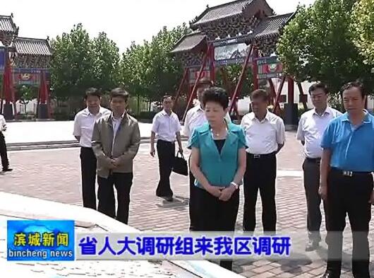 QQ截图20170613094457