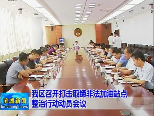 QQ截图20170613094753