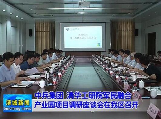 QQ截图20170613094958