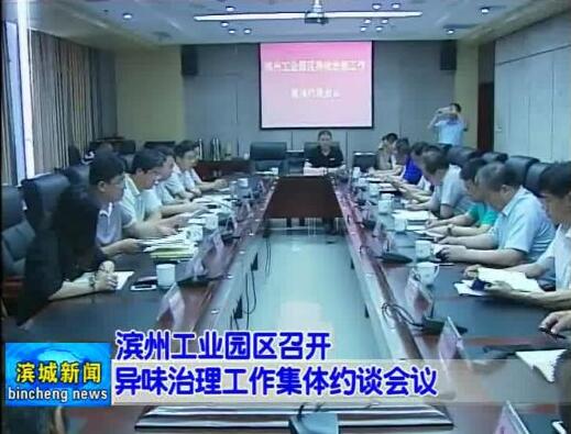 QQ截图20170613095213