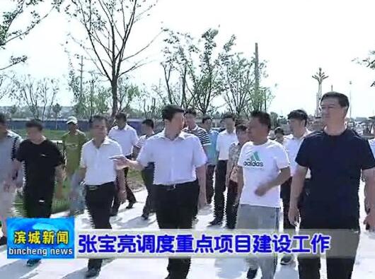 QQ截图20170613095302