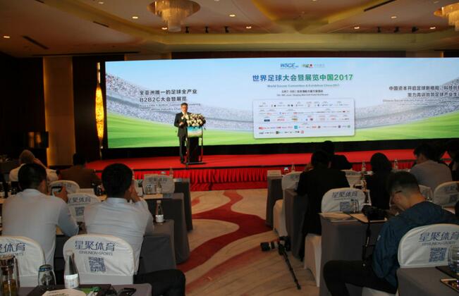 QQ截图20170614082142