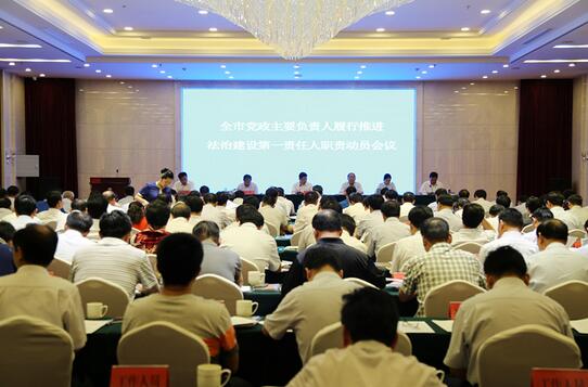 QQ截图20170614082230