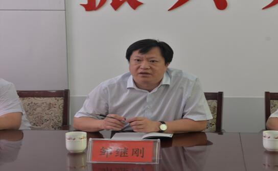 QQ截图20170614083734