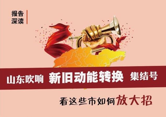 QQ截图20170614102756