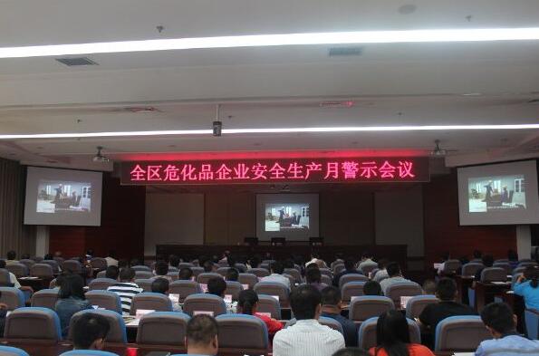 QQ截图20170614104300