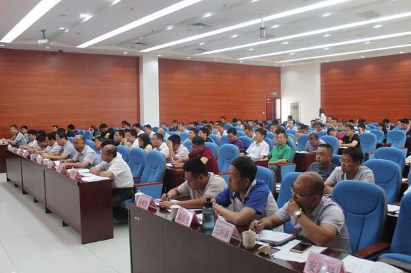 QQ截图20170614104321