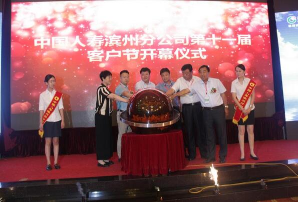 QQ截图20170616094324