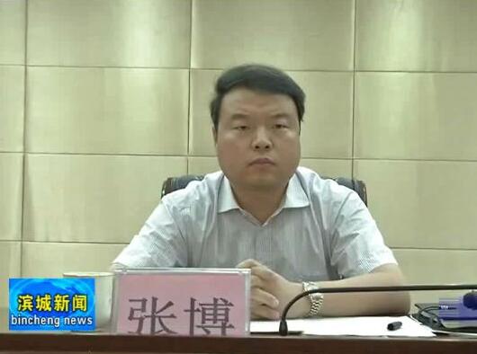 QQ截图20170616102614