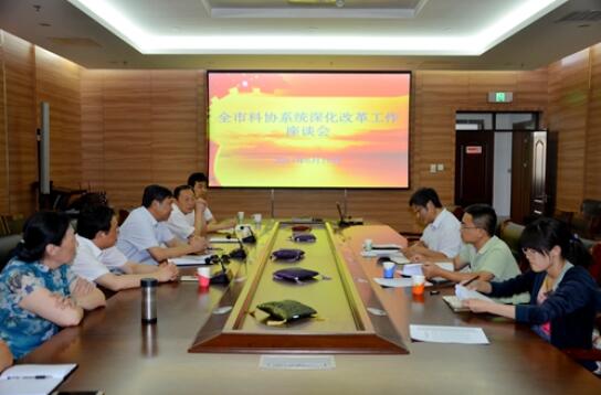 QQ截图20170619081617