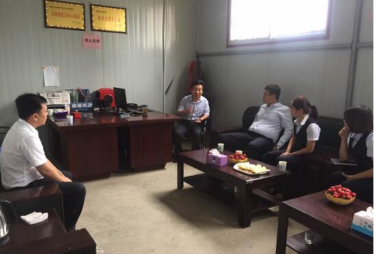 QQ截图20170619083338