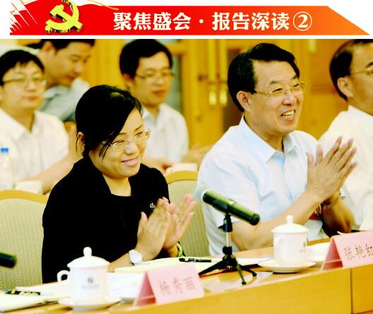 QQ截图20170619084342