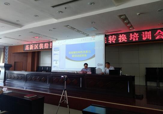 QQ截图20170620082922