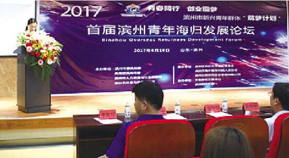 QQ截图20170621092603