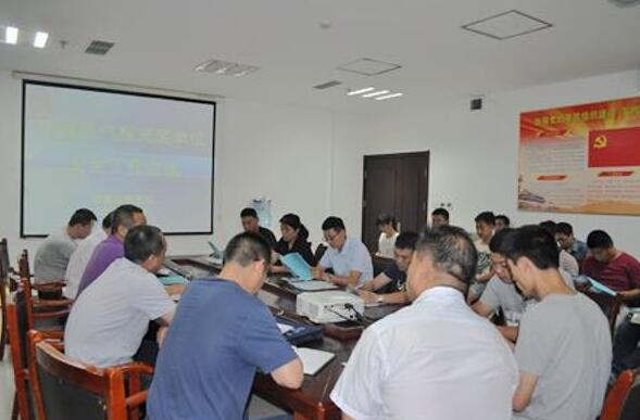 QQ截图20170621095508