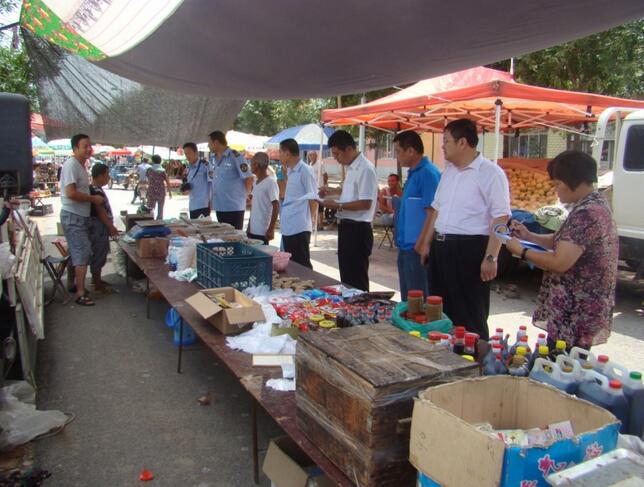 QQ截图20170622082536