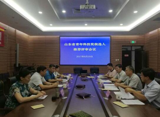 QQ截图20170623083307