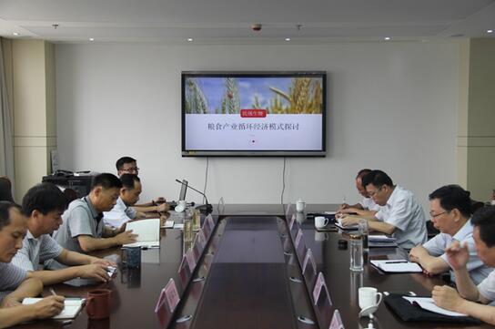 QQ截图20170623084807