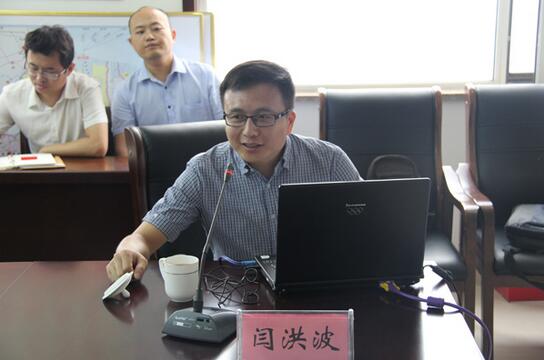 QQ截图20170623084819