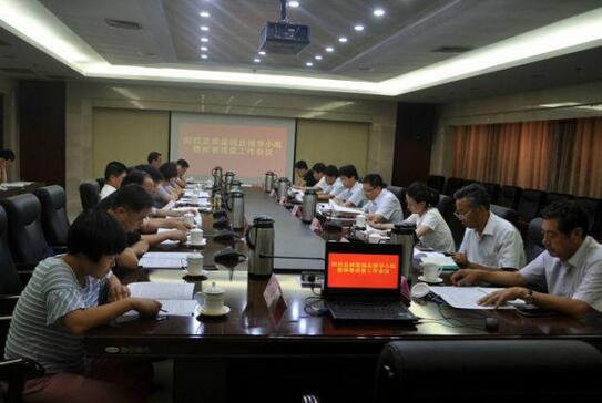 QQ截图20170623085437