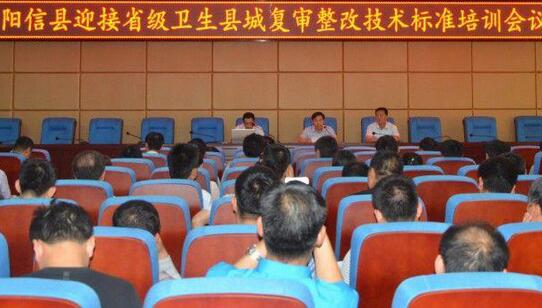 QQ截图20170623090004