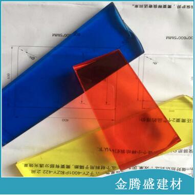 QQ截图20170623165551