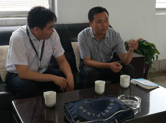 QQ截图20170627084824