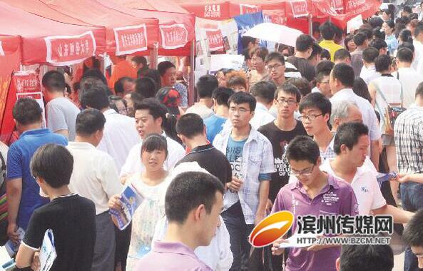 QQ截图20170629093518