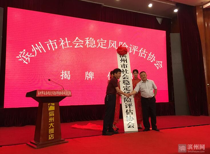 QQ截图20170629095247