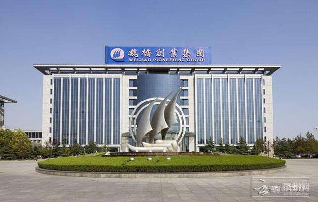 QQ截图20170629095335