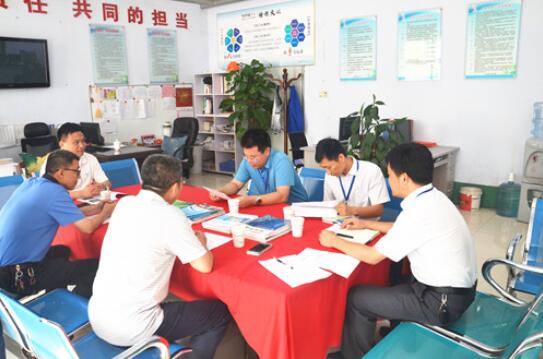 QQ截图20170703084921